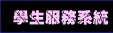 ǥͪAȨt
